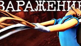 МОНСТРЫ ПОЕДАЮТ ИГРОКОВ В ТФ2 _ Сюжет SERVERBLIGHT [TF2 Horror] смотреть онлайн