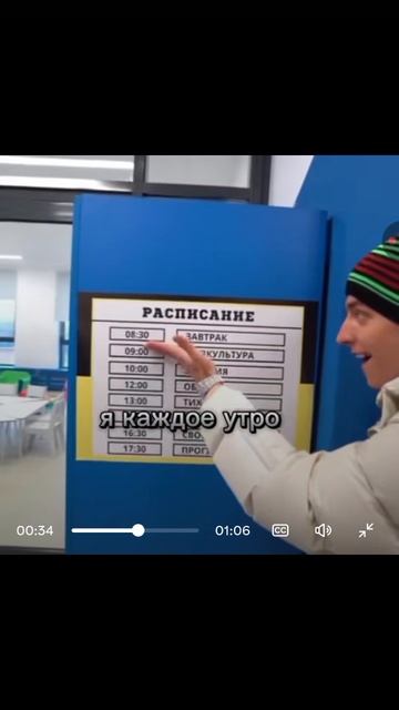 хахахахахаха