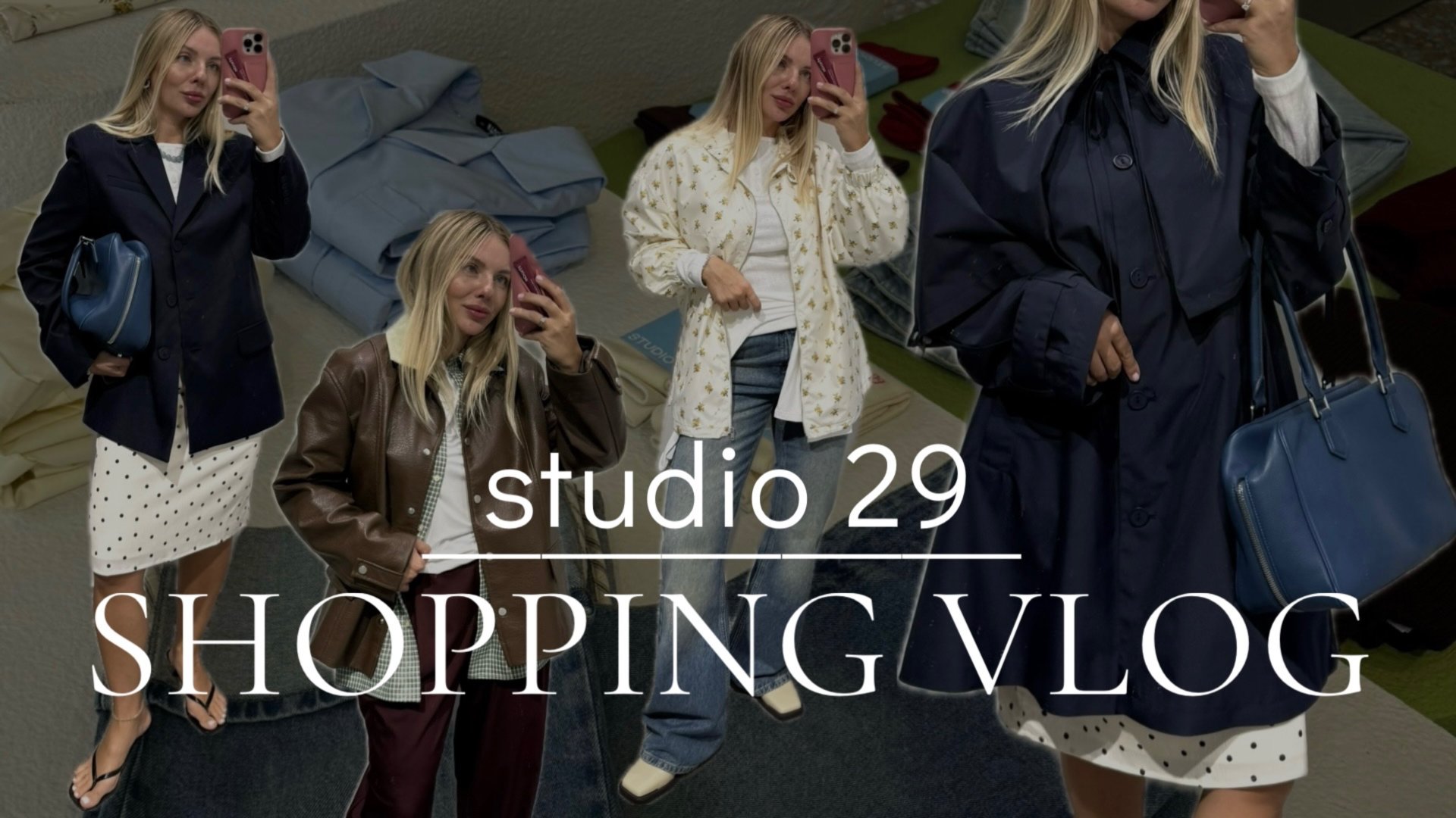 Шопинг влог: Studio 29 смотреть онлайн