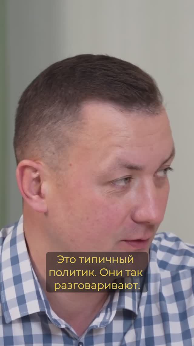 Учение апостола Павла смотреть онлайн