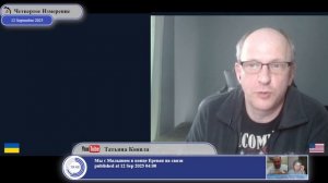 Логика "украинских" патриотов...