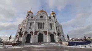 Храм Христа Спасителя В Москве...
