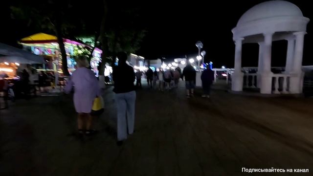 ДИВНОМОРСКОЕ НОЧЬЮ 13.09.2025