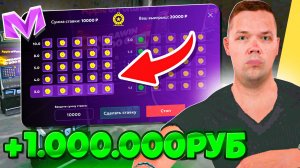 ПОНЯЛ КАК РАБОТАЕТ АВТОМАТ ЯБЛОКИ УДАЧИ на МАТРЕШКА РП | СКОЛЬКО СМОГ ПОДНЯТЬ? в MATRESHKA RP