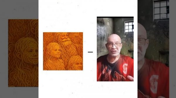 Я НЕ ЧИКАТИЛО