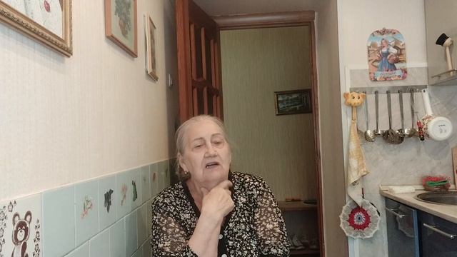 Ароматная покупка