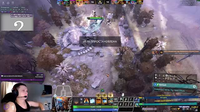 D2 - Боевой кубок