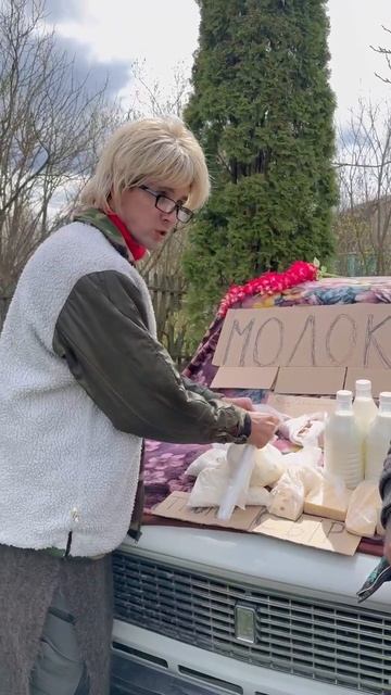 Когда просто шёл мимо 😂 смотреть онлайн