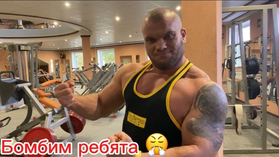 мост день 12