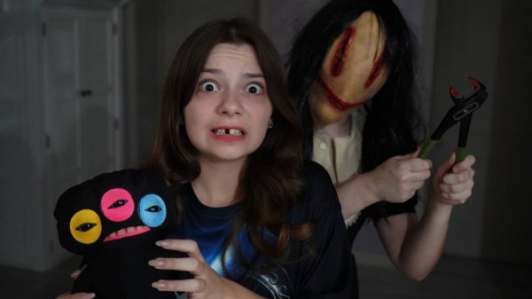 СЕСТРА СМАЙЛИ И ФУГЛЕР ОХОТЯТСЯ ЗА ЗУБАМИ! СТРАШИЛКА