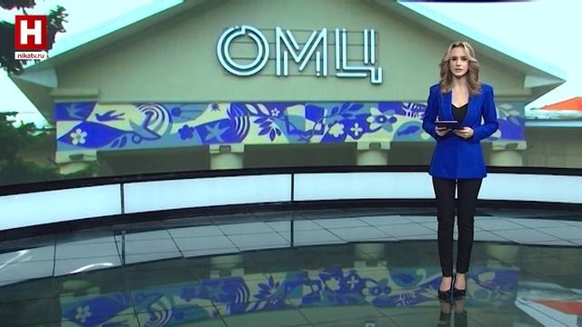 НЕДЕЛЯ | 13 сентября 2025