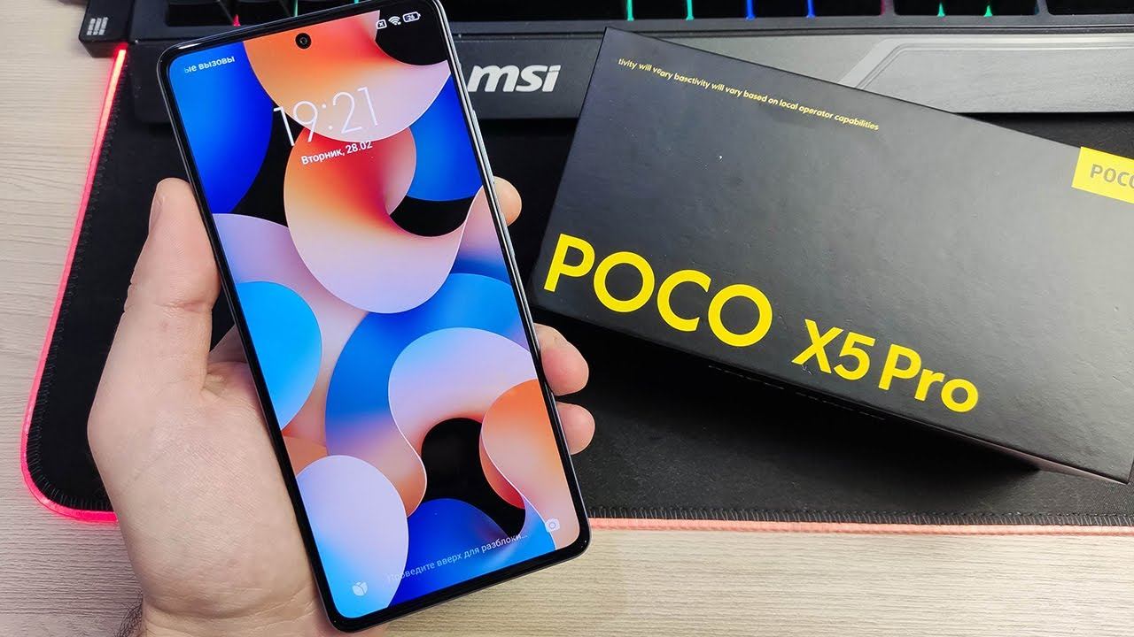 НОВИНКА POCO X5 Pro 5G - Обзор