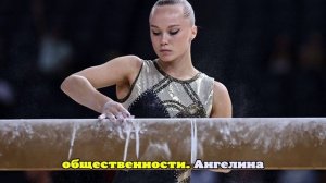 Угрожавшие бойкотом турнира FIG из-за Мельниковой украинцы не выступят в Париже