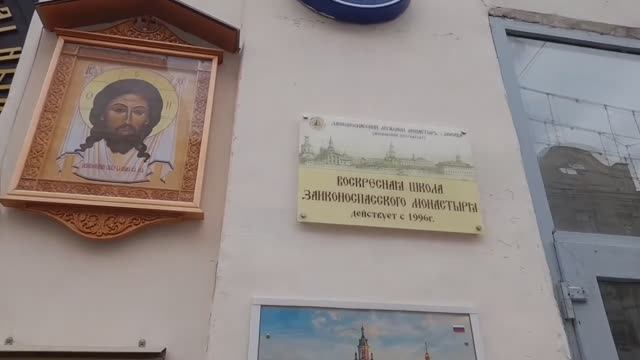 Полезная информация! Где перекусить бюджетно на улице Никольской в Москве,рядом с Кремлём смотреть онлайн