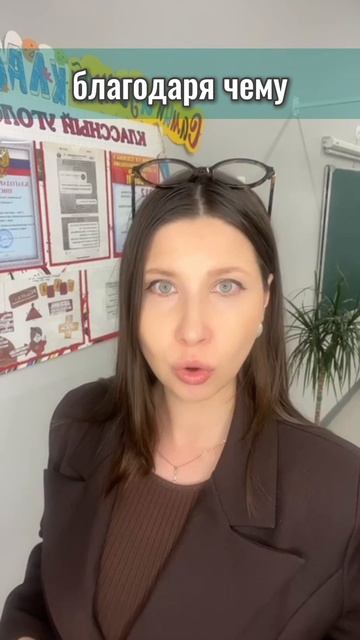 Где пригодится ОГЭ по обществу❓