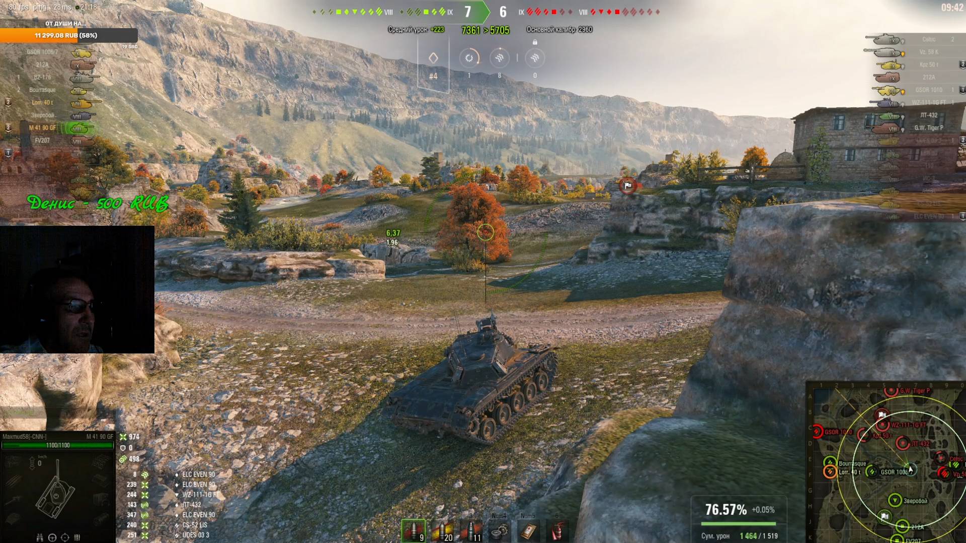 День знакомства детей с кухней смотреть онлайн