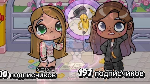 О ней вспомнят легенды... смотреть онлайн