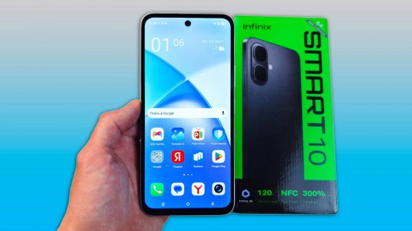 INFINIX SMART 10 - САМЫЙ ДЕШЕВЫЙ, НО С NFC И 120ГЦ ЭКРАНОМ!