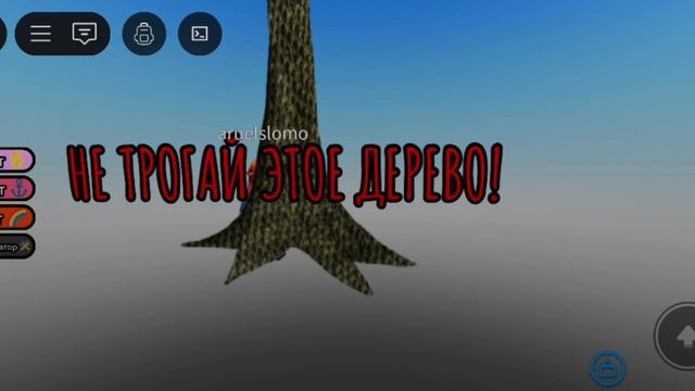 ...? смотреть онлайн