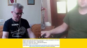 Укр эталонный