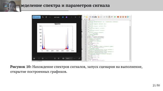 Сетевые технологии Л1 защита смотреть онлайн