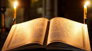 Канон преподобному Паисию Великому (нараспев)