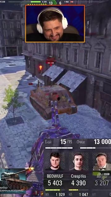 ТАКИЕ МОМЕНТЫ ДОСТОЙНЫ ПЕРЕИГРОВКИ | ЛУЧШИЕ МОМЕНТЫ ЧАКА №9 #левша #мир_танков #lebwa #миртанков смотреть онлайн