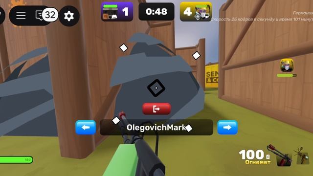 меня пригласи на дуэль смотреть онлайн