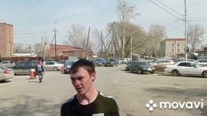 Поездка на межгород. Новосибирск - Томск.