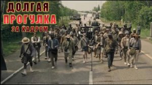 Долгая прогулка по Стивену Кингу (за кадром с озвучкой ИИ Яндекса)