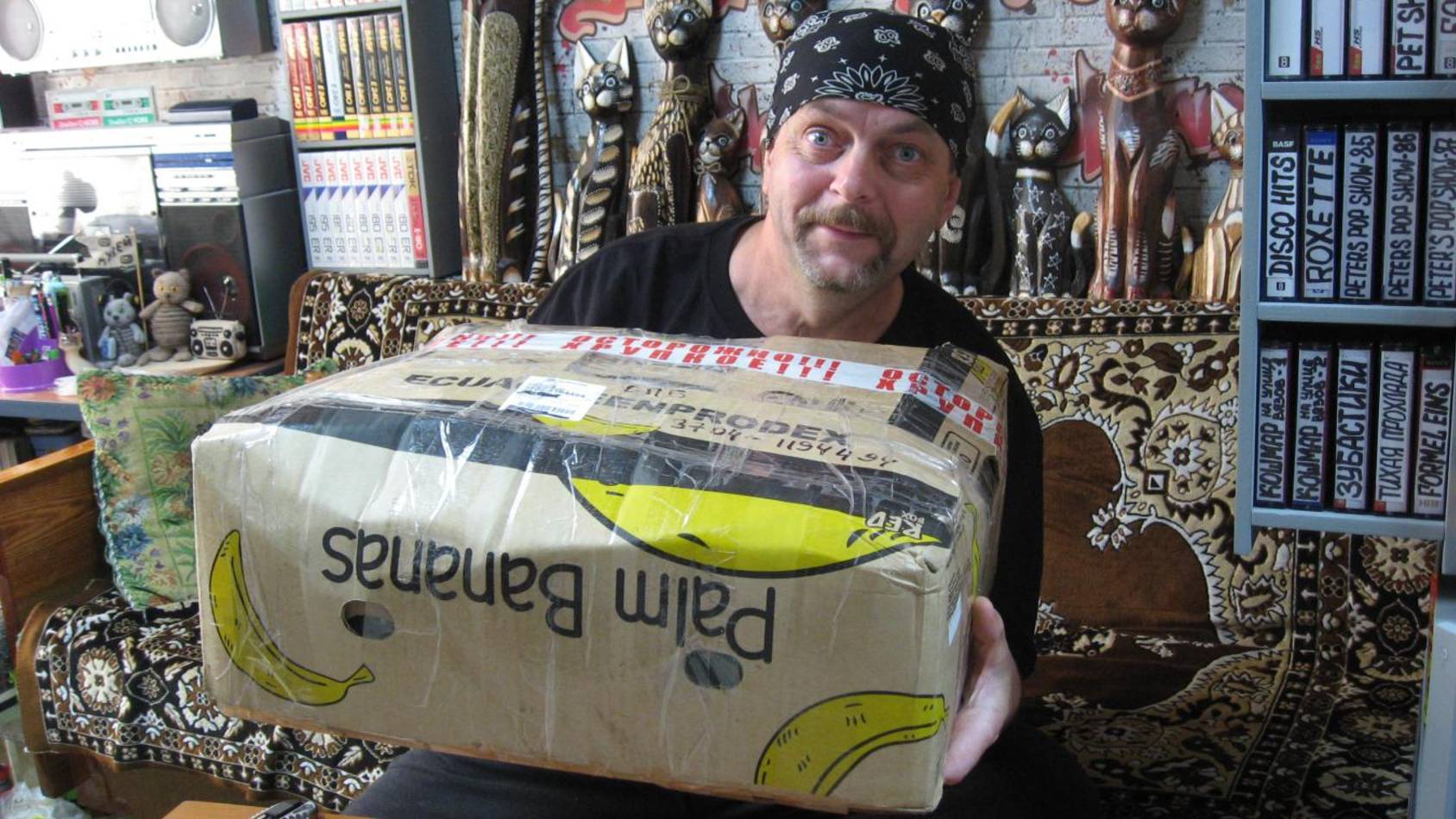 Подарок из Кинешмы