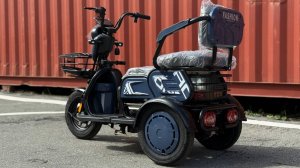 Видеообзор трицикл XCHU