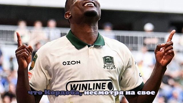 Дзюба заявил, что Кордоба жалуется и симулирует