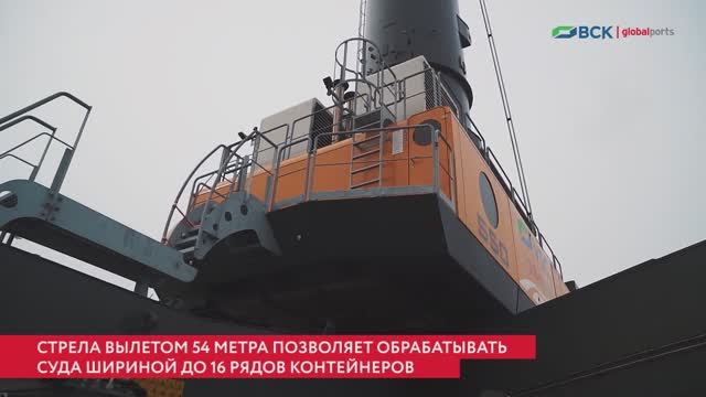 Мобильные краны LIEBHERR на терминале ВСК