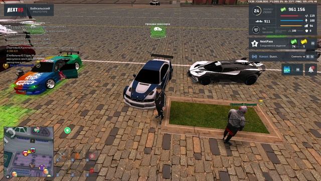 NEXTRP 2025-09-13 13-42-21