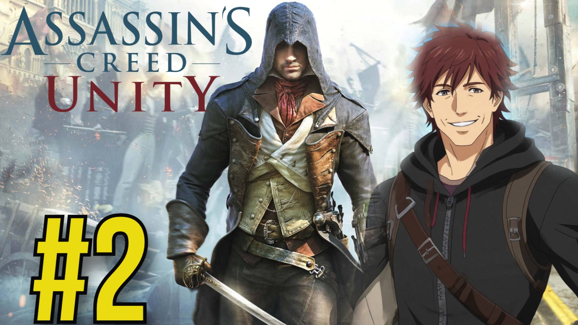 Assassin's Creed Unity Прохождение(2025) ч2 - Стал ассасином