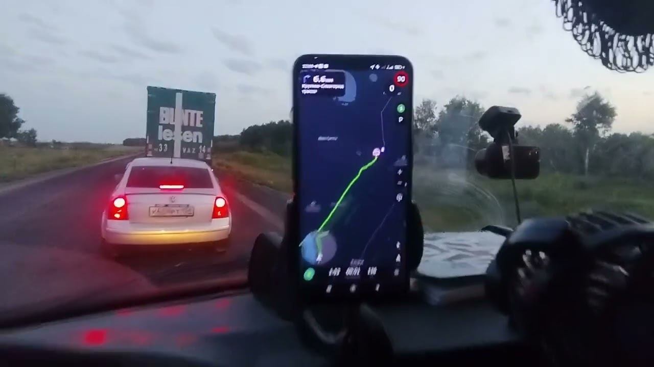 Рейс Новосибирск - Утянка. Влажная уборка, встреча с Ромой. смотреть онлайн