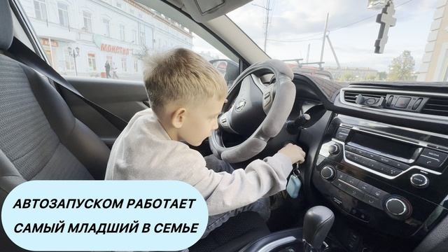 СЕМЕЙНЫЕ ПРИКОЛЫ смотреть онлайн