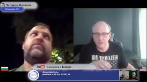 Почему Киев не выполнял Минские Соглашения...