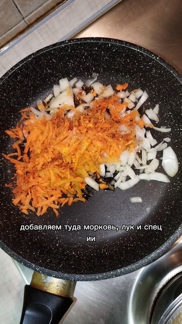 Мини-котлеты с макаронами в томатах🍅🌶