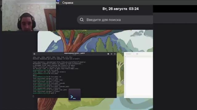 Лаб 8 смотреть онлайн