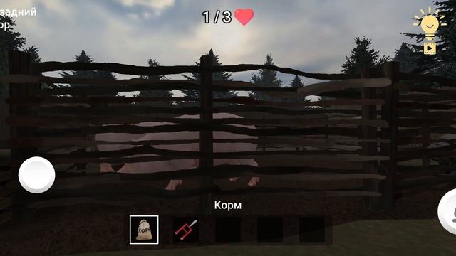 побег пацана часть третья акт 3