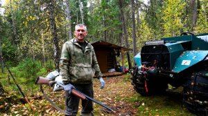 Новый помощник. Сбор урожая. Пять медведей у избы