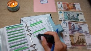 РАСПРЕДЕЛЕНИЕ БЮДЖЕТА ПО СИСТЕМЕ КОНВЕРТОВ #36 ✍️