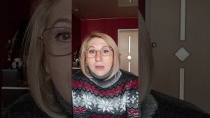 Мать орет на ребёнка матом. ЧТо делать?