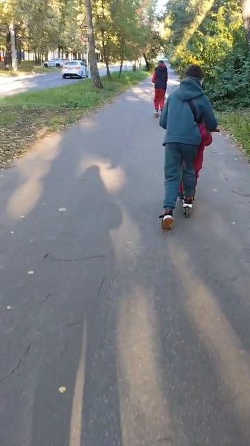 Банда
