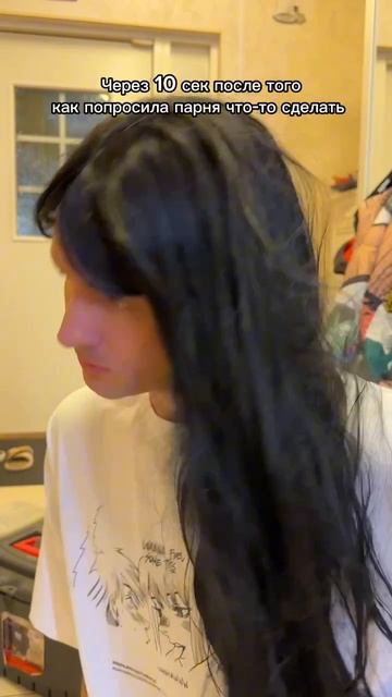 Сильная и независимая 😂 смотреть онлайн