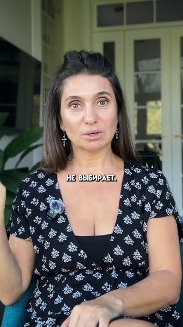 Если ВЫ НА ПОСЛЕДНЕМ МЕСТЕ у мужчины, значит ОН ВАС НЕ ВЫБИРАЕТ смотреть онлайн