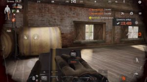 Арена Брейкаут часть 2