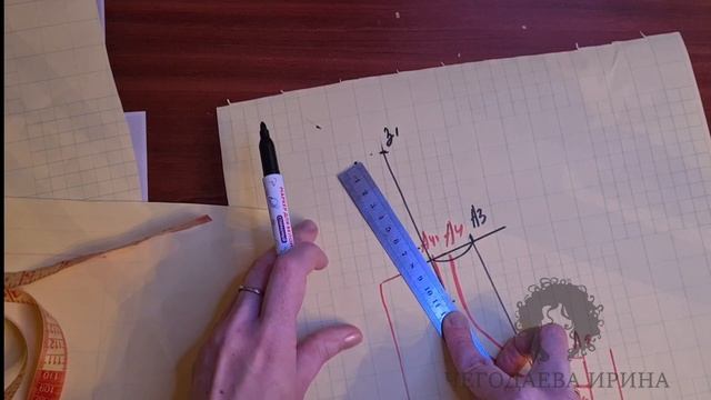 Построение пиджачного воротника смотреть онлайн